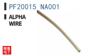 PF20015 NA001 ͼƬ